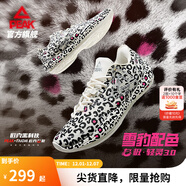 匹克態(tài)極輕靈3籃球鞋冬季新品實(shí)戰球鞋低幫運動(dòng)鞋跑快靈后衛薄底戰靴 白/黑/玫紅【雪豹】 44