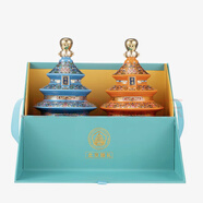 jingdu京都 北京二鍋頭 天壇祈福 清香型白酒 53度純糧釀造鑒藏中秋 53度 500mL 2瓶 禮盒裝藍色