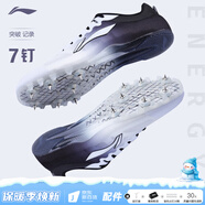 李寧（LI-NING） 釘鞋田徑短跑鞋新款輕量全掌PEBA 體考訓練比賽跑步跳遠釘子鞋 LJJQ211-1白黑[7釘] 腳寬拍大一碼 42