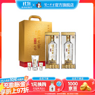瀘州老窖【雙十一狂歡購(gòu)】特曲晶彩 濃香型白酒 送禮佳選 52度 500mL 2瓶 精彩時(shí)刻禮盒【店鋪爆款】