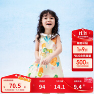 巴拉巴拉女童連衣裙寶寶童裝2024夏季兒童無袖裙子小清新印花208224111012