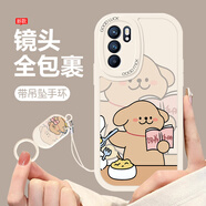 天美嘉 適用OPPOReno6手機殼reno6pro+新款女ins創(chuàng  )意卡通線(xiàn)條小狗全包鏡頭防摔保護套軟硅膠高級簡(jiǎn)約 古董白-吃飯小黃A白【配吊墜掛繩】 RENO6PRO+