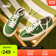 彪馬PUMA板鞋男女夏季經(jīng)典百搭情侶休閑鞋帆布鞋IV-60 390425 43