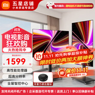 小米電視43英寸 全面屏高清商用廣告展示直播大屏 移動(dòng)豎屏顯示器辦公會(huì)議投屏平板教育教學(xué)可移動(dòng)電視 43英寸 Redmi A43+旋轉(zhuǎn)架+重力感應(yīng)貼