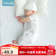 優(yōu)奇嬰兒衣服夏季薄款純棉短袖連體衣新生兒衣服男女寶寶睡衣哈衣爬服 短袖【奶白】開檔 66cm