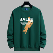 駱駝（CAMEL）圓領(lǐng)衛衣男秋冬季加絨加厚青少年初中高中學(xué)生內搭打底衫長(cháng)袖T恤 墨綠色 不加絨(字母J) XL