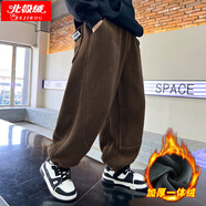 北極絨童裝男童褲子寬松休閑褲加絨長(cháng)褲2024新款男大童兒童運動(dòng)褲青少年 卡其（一體絨） 120