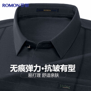 羅蒙抗皺 長袖T恤男士上衣半翻領(lǐng)體恤衫春秋季打底衫衛(wèi)衣休閑內(nèi)搭男裝