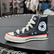 匡威（Converse）新款男女情侶低幫1970S大后跟紫色帆布板鞋A10351C官方旗艦正品 A09139C:K倉現貨:新款特價(jià) 40 :255mm