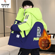 啄木鳥(niǎo)時(shí)尚青少年夾克外套男秋冬季夾棉沖鋒衣潮流帥氣初中學(xué)生大童棉服 23A99藍色上衣加棉 M 80至100斤