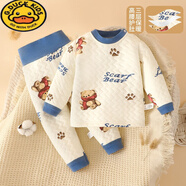 G.duck寶寶保暖套裝秋冬款男女童秋衣秋褲嬰兒保暖衣服冬裝護肚夾棉睡衣 圍巾熊 90 cm適合80-90cm年齡2-3歲