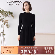 科蒙博卡秋冬羊絨連衣裙女中長(cháng)款收腰修身淑女范毛衣山羊絨裙子 黑色 L
