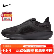 耐克NIKE跑步鞋男子減震WINFLO 11運動(dòng)鞋FQ1358-001黑44