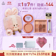3CE九宮格眼影橘棕盤唇膏陶釉棕腮紅蜜桃橘套裝禮盒生日禮物