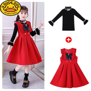 G.duck女童冬季連衣裙2023新款套裝兒童裝裙子洋氣毛呢背心裙秋冬公主裙 紅色 兩件套 裙子+毛衣 130 cm