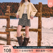 三彩2025冬季新款豹紋毛呢半身裙A字裙短裙摩登女