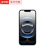 Apple【美版機】蘋(píng)果 iPhone 16e 全新未激活后封 直播拍照游戲 5G手機 16e 黑色 6.1英寸 128G全新未激活插單卡(六期免息)