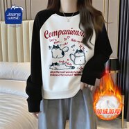 JEANSWEST CLUB真維斯插肩加絨衛衣女秋冬新款長(cháng)袖t恤女慵懶風(fēng)設計感寬松上衣