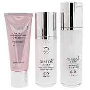 艾麗嘉妍專(zhuān)柜水肌蜜潔顏乳100g 潔面+美肌液+乳