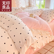 無(wú)印良品高克重牛奶絨花邊四件套冬季加厚雙面絨床單被套床笠家用床上用品 花邊款-浪漫波點(diǎn)【加厚牛奶絨】 1.8m 床單款 四件套-被套200*230cm