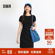 森馬（Semir）連衣裙女圓領(lǐng)收腰彈力針織裙2025夏刺繡休閑短裙辣妹109325114001