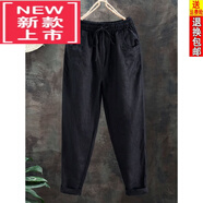 東方鴨棉麻休閑褲女25夏季新款寬松蘿卜褲復古原創(chuàng  )女士百搭哈倫九分褲  黑色 L 【建議106-120斤】