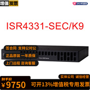 思科（CISCO） 千兆網(wǎng)絡(luò )多業(yè)務(wù)集成企業(yè)級業(yè)務(wù)模塊化有線(xiàn)路由器 ISR4331-SEC/K9