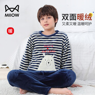 貓人兒童睡衣法蘭絨男童家居服男孩中大童套裝 快樂(lè )大熊 150