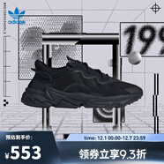 阿迪達斯【滔搏運動(dòng)】 adidas三葉草男鞋女鞋運動(dòng)休閑鞋OZWEEGO老爹鞋 EE6999 40