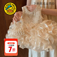 G.duck小黃鴨童裝公主裙女童生日裙子夏季兒童禮服女寶寶連衣裙夏裝短裙 圖片色 110 尺碼4~5歲【100-110cm】cm