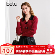 百圖betu女裝秋季新款毛針織衫拼色翻領甜美紐扣針織衫女2408T10 紅色 M