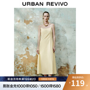 UR2025夏季新款女裝簡(jiǎn)約休閑純色修身吊帶連衣裙UWM750077 米黃 L