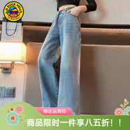 G.duck小黃鴨童裝女童褲子春秋季新款兒童運動(dòng)褲時(shí)尚百搭大童女孩闊腿褲 藍色直筒褲 140 尺碼9~10歲【130-140cm】