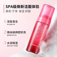 春紀彈力嬌嫩精華乳水潔面密集補水緊致細致嫩滑水油平衡 新升級水漾潔面150ml