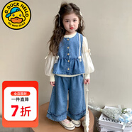 G.duck小黃鴨童女童套裝春秋新款兒童衣服女小童牛仔馬甲褲子秋裝三件套 牛仔三件套 90 尺碼1~2歲【 80-90cm】