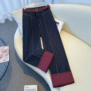 俞兆林（YUZHAOLIN）加絨/單褲撞色拼接牛仔褲女春秋冬寬松直筒褲高腰顯瘦闊腿褲 6445-藍色單款 -送原版腰帶 27 建議 90-100斤