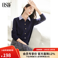 歐莎（OSA）知性通勤假兩件襯衫領(lǐng)學(xué)院風(fēng)針織衫女2025秋新款疊穿毛衣上衣氣質(zhì) 藏藍色 L