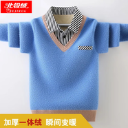 北極絨童裝男童毛衣一體絨假兩件襯衫領(lǐng)秋冬兒童加絨加厚保暖衛衣男大童 XBB-假口袋一體絨-藍色（一體絨 160 碼（建議身高150cm左右）