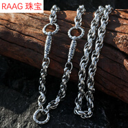 RAAG六字真言佛牌項鏈男個(gè)性霸氣嘻哈潮人鈦鋼掛鏈復古高端毛衣鏈街頭 雕花款 粗8mm長(cháng)70cm三掛項鏈