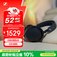 森海塞爾（Sennheiser）【政府補(bǔ)貼】MOMENTUM 4無(wú)線耳機(jī) 大饅頭4主動(dòng)降噪無(wú)線藍(lán)牙 頭戴式音樂(lè)耳機(jī) 黑色 雙11推薦