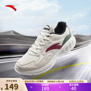 安踏（ANTA）男鞋跑步鞋季網(wǎng)面透氣休閑跑鞋男士輕便軟底減震耐磨運動(dòng)鞋子 【網(wǎng)面透氣】白/泥沙灰/黑5571-1 40 （男7）