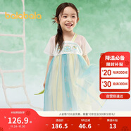 巴拉巴拉女童連衣裙兒童裙子夏裝刺繡國風(fēng)漢服襦裙新中式208225111032