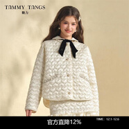 糖力【商場(chǎng)同款】冬季新款杏色寬松精致釘珠愛(ài)心棉服外套女 杏色 M