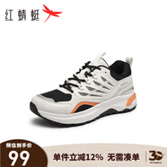 紅蜻蜓商場(chǎng)同款男鞋時(shí)尚休閑男士運動(dòng)鞋輕便回彈跑鞋健步鞋【輕戶(hù)外系列 白黑色 41