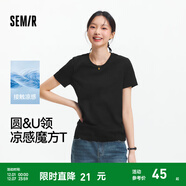 森馬（Semir）[陳都靈同款]短袖t恤女修身正肩圓領(lǐng)夏涼感抗菌顯瘦百搭純色上衣 黑色調00499【圓領(lǐng)】25年升級款 XS /150/76A