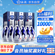 汾酒 青花20 清香型白酒 42度 500ml*6瓶 整箱裝