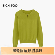 愛(ài)居兔（EICHITOO）舒適鏤空長(cháng)袖針織衫2025年冬季新款女套頭氣質(zhì)毛衣ENZAD4Q702A 橄欖綠07 M