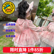 G.DUCKKIDS童裝洛麗塔公主裙女童連衣裙春秋季蓬蓬裙兒童秋冬裝加絨加厚裙子 粉色尾巴【單買(mǎi)不發(fā)】 100 尺碼2~3歲【 90-100cm】cm