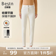 百斯盾暖焱絨休閑褲女2025秋季新款抑菌火山巖厚款底拉毛九分小腳鉛筆褲 米色-UD3V0035421 26 (1.9尺/160/62A)