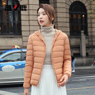 雅鹿輕薄羽絨服女秋冬季時(shí)尚短款戶(hù)外運動(dòng)連帽小個(gè)子紅色外套女